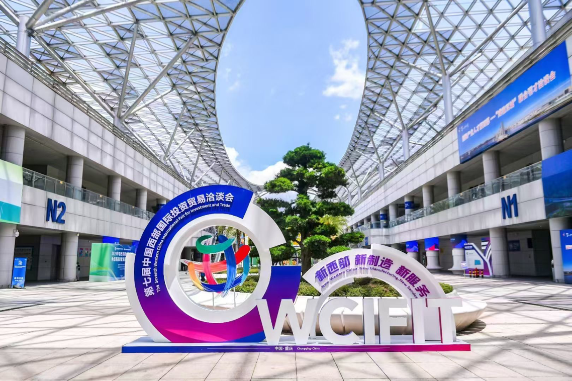 益盛药业：公司与一整根人参水未有合作