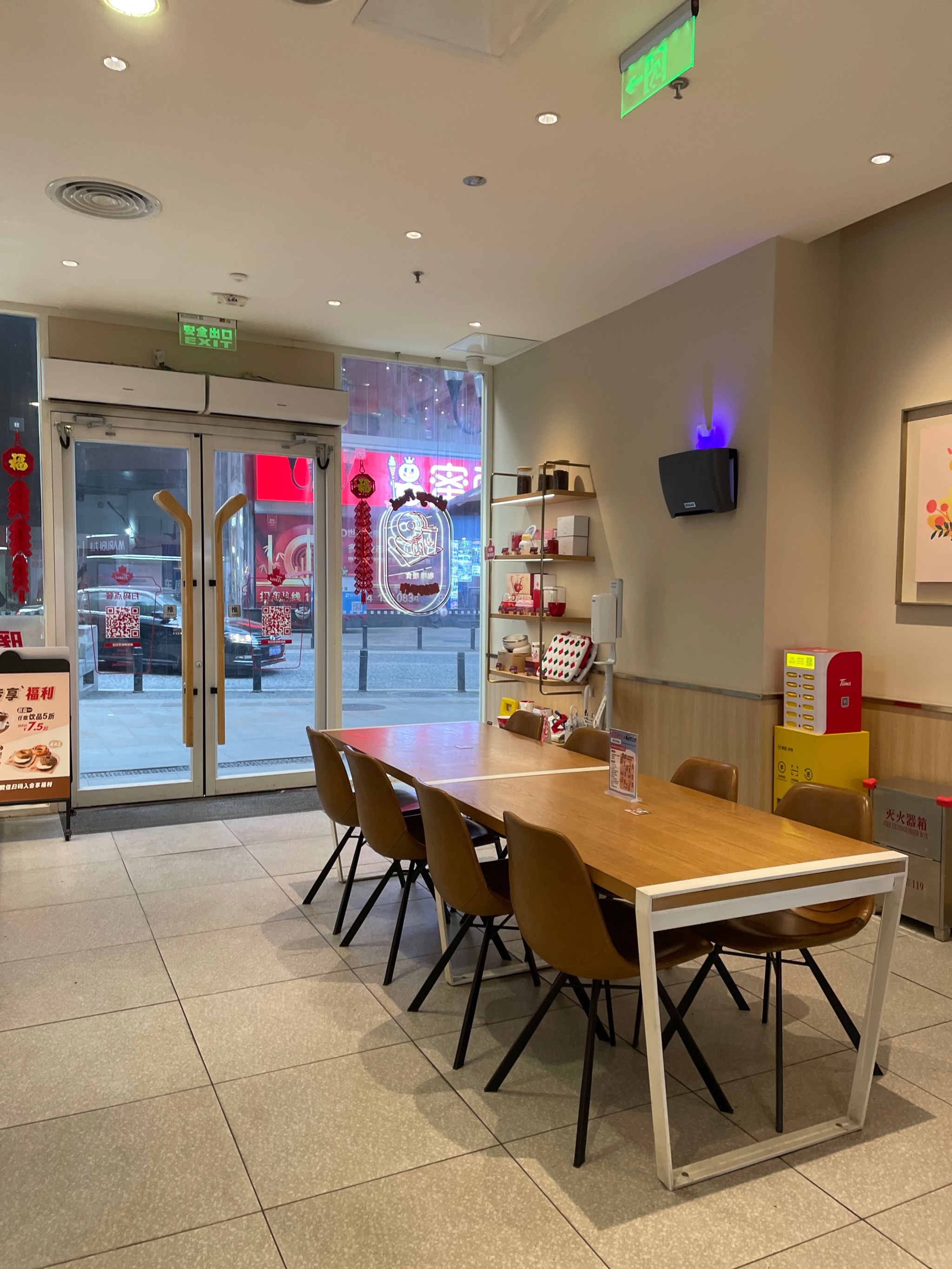 博闻科技旗下格里拉咖啡亮相中国―南亚博览会