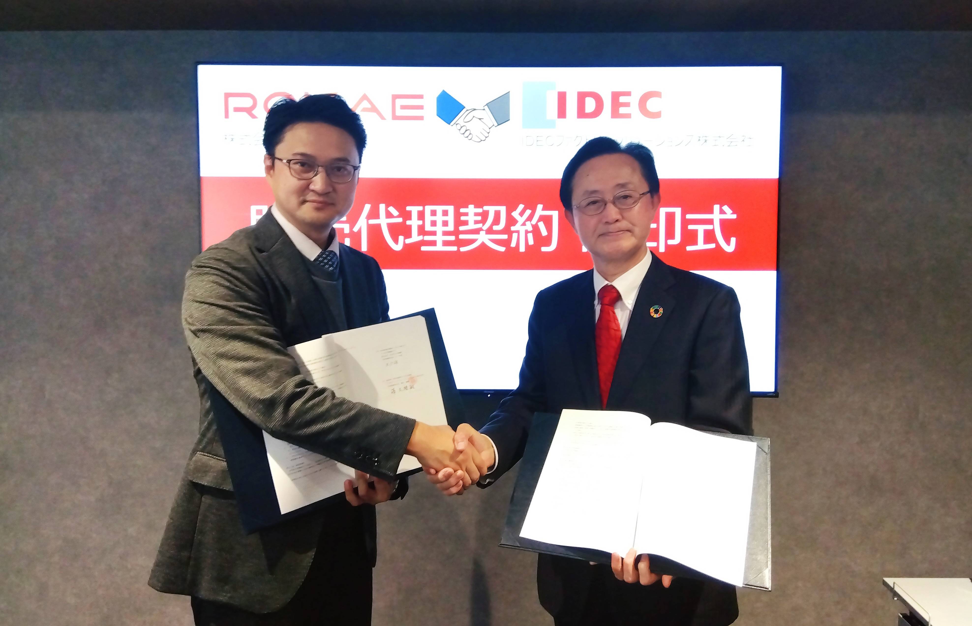 珞石机器人成长记