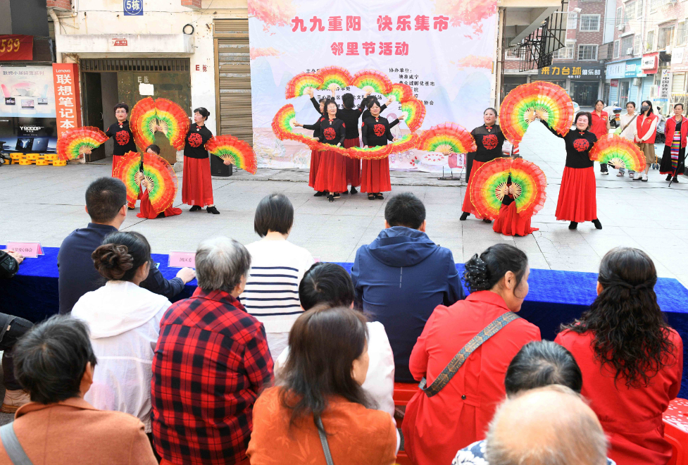 重阳问答�蛉绾谓舛撩懒�储6月议息会议