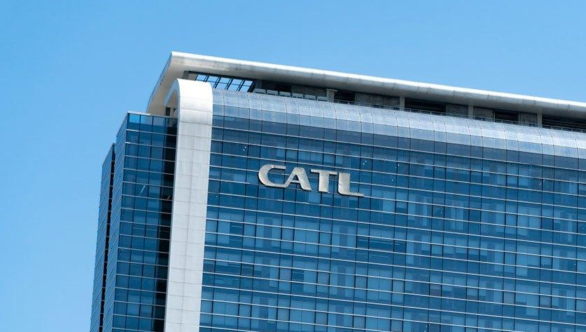 宁德时代、天齐锂业成立水务公司