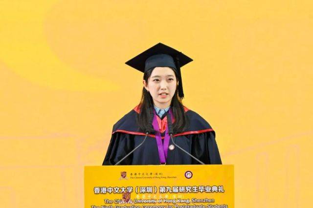 1.8亿元匿名捐赠！刚刚，这所高校官宣！张小龙、孟晚舟等都是校友