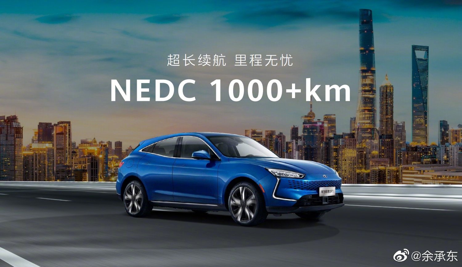 《Redditor Edit》――从社群共创到全国热议，重新定义汽车发布路径