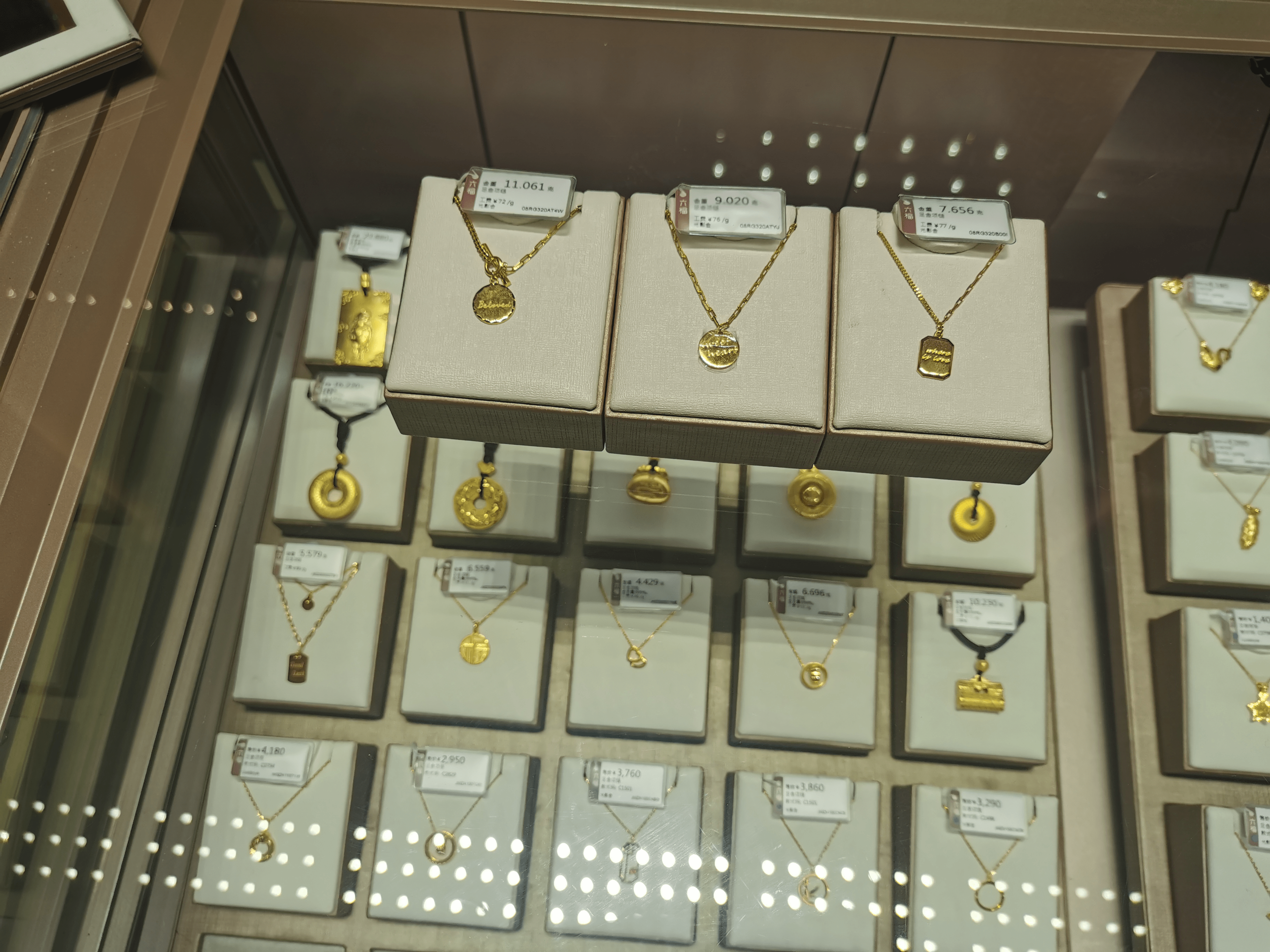 金饰加工企业的自救