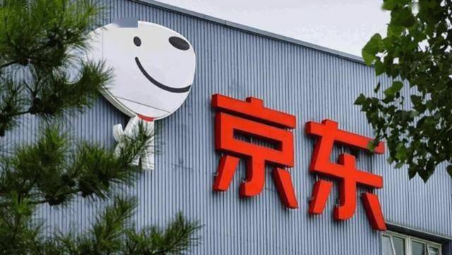 海南华铁午后拉升一度涨停 公司称不涉及稳定币业务