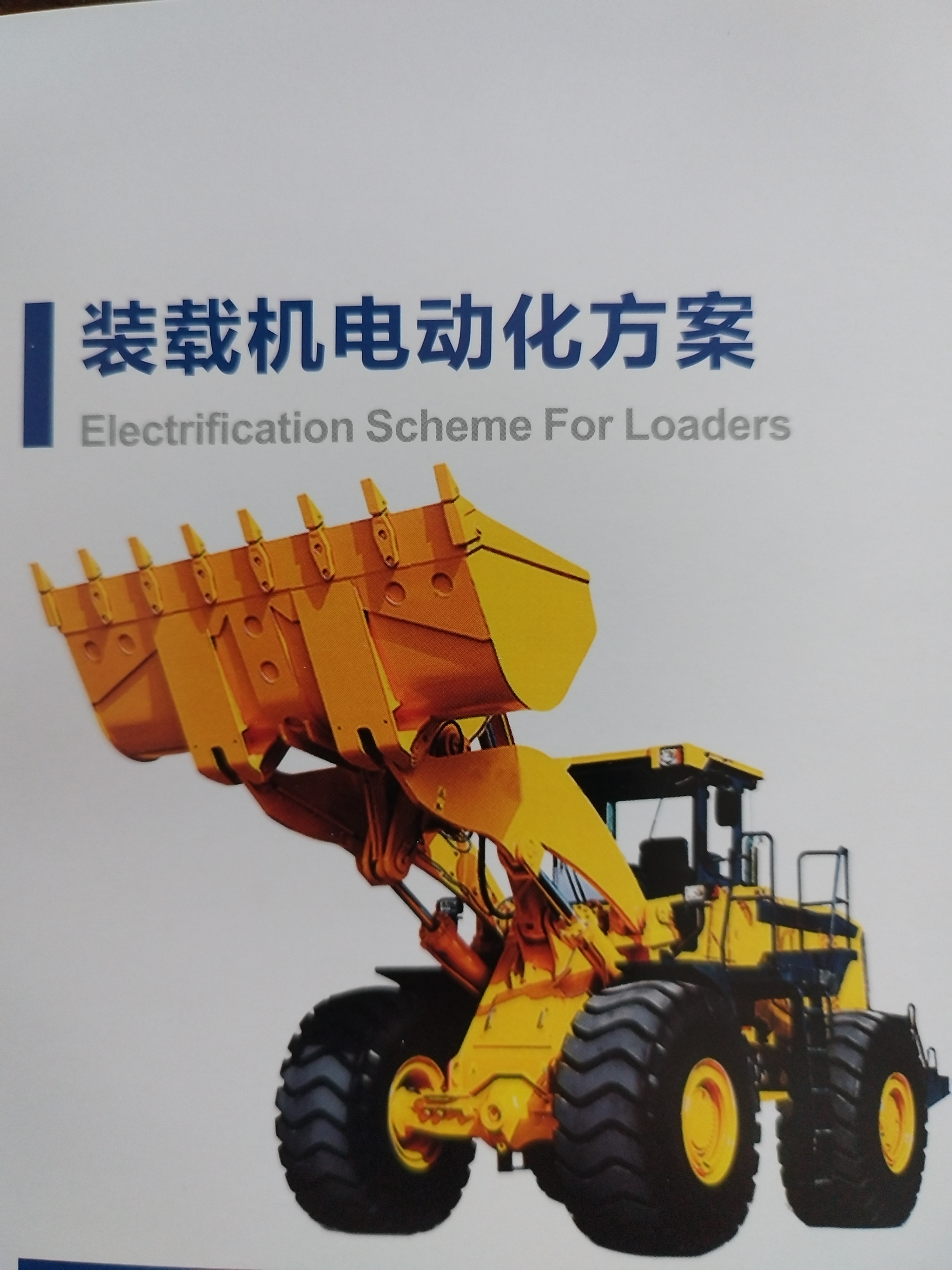 中国石油获得发明专利授权：“从原油直接预测重整原料性质的方法、装置、电子设备及存储介质”