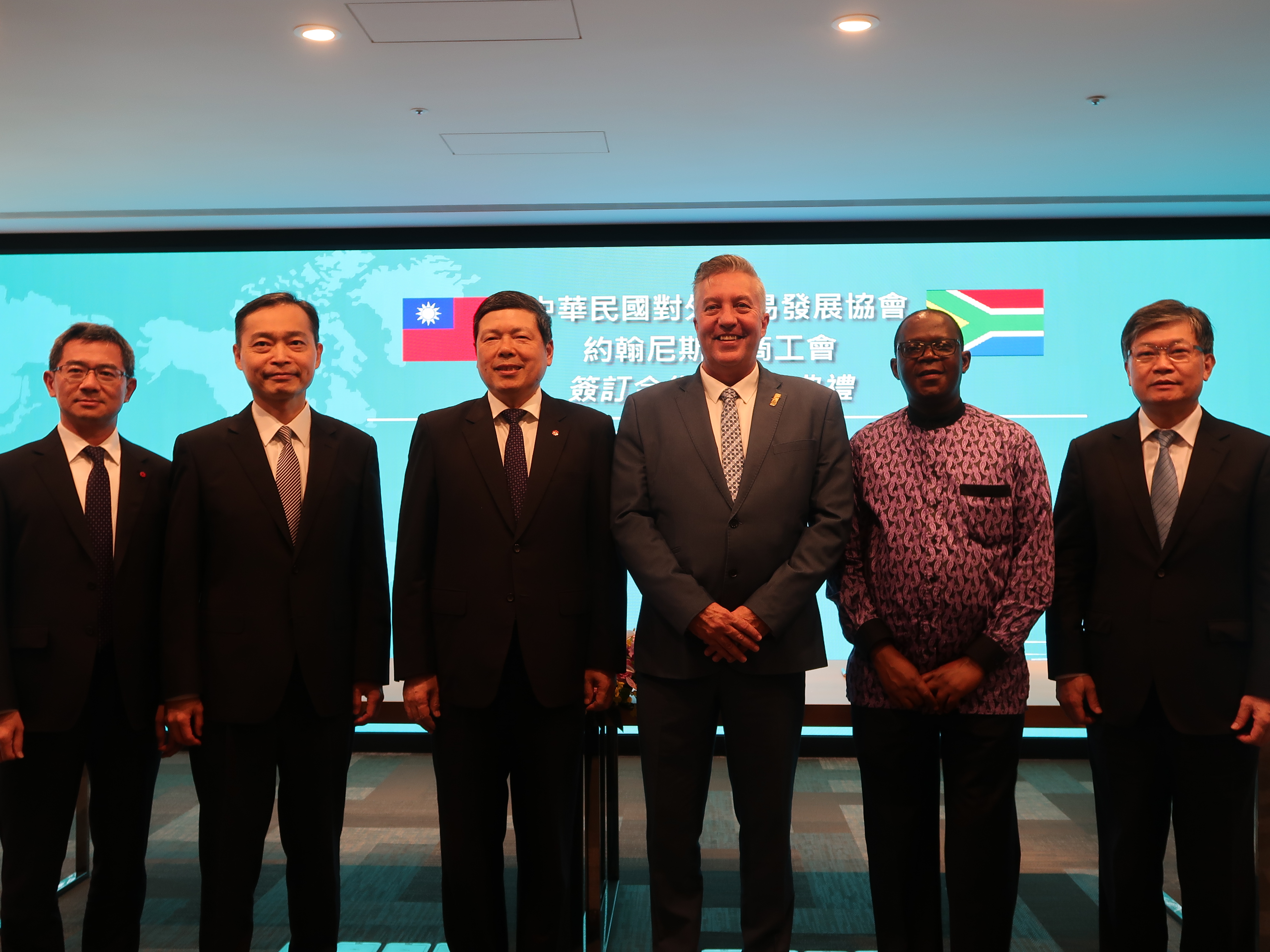 双良节能与韩国代表团签署合作备忘录