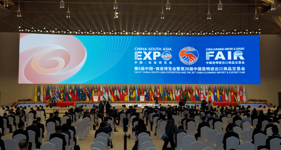 总金额超220亿元 第9届南博会绿色能源馆21个项目签约