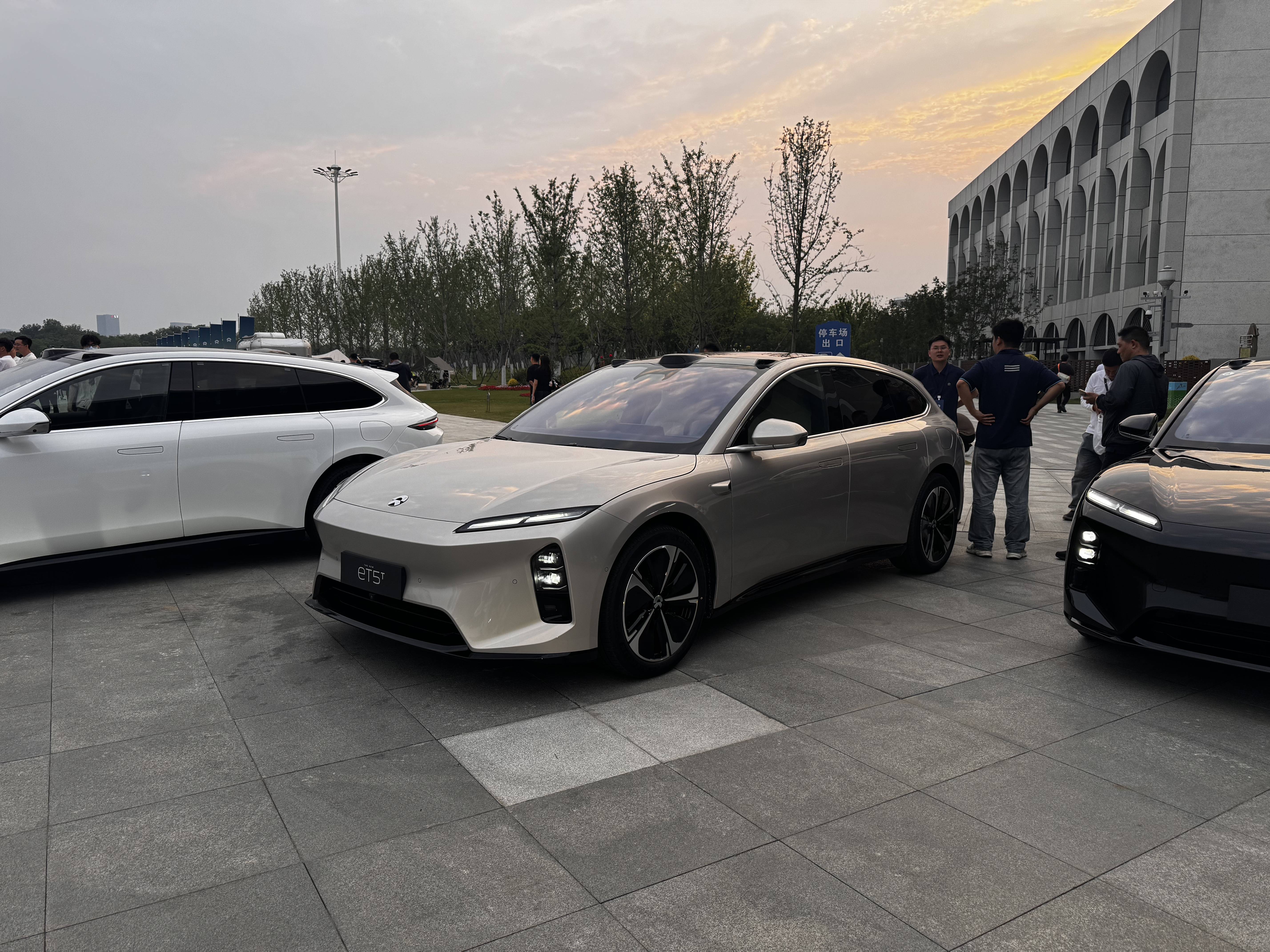 蔚来成立神玑技术公司 含集成电路芯片业务