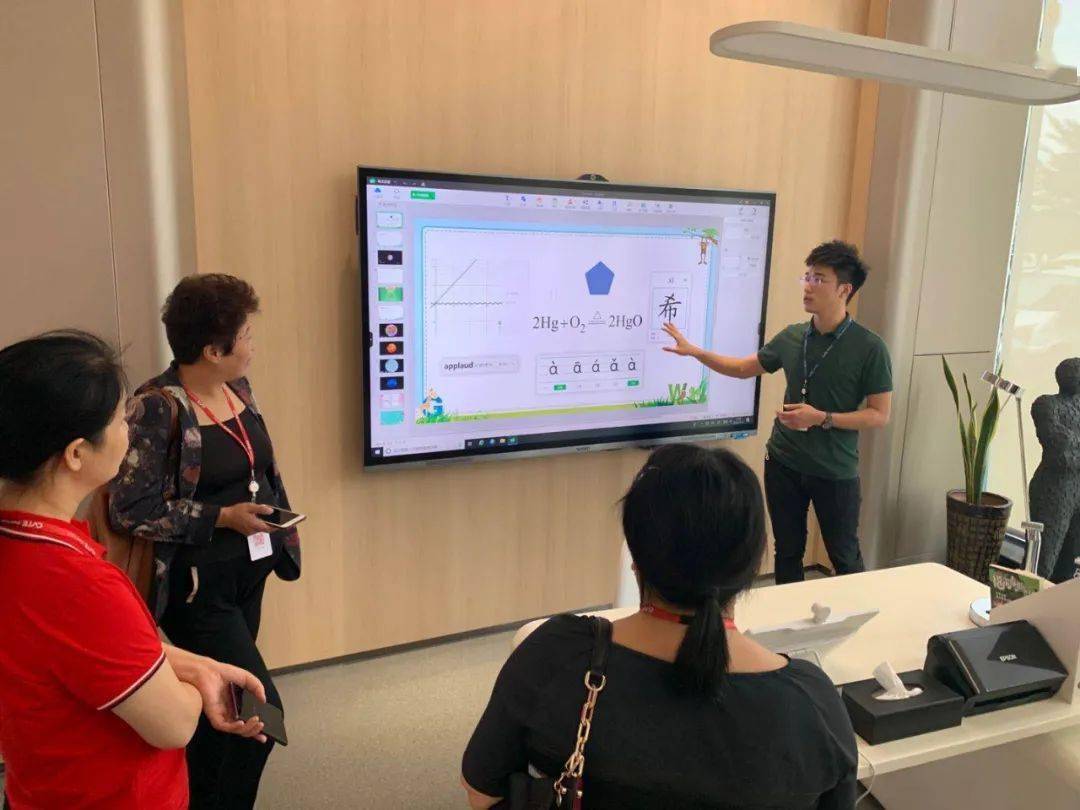 视源股份获得发明专利授权：“电子设备”