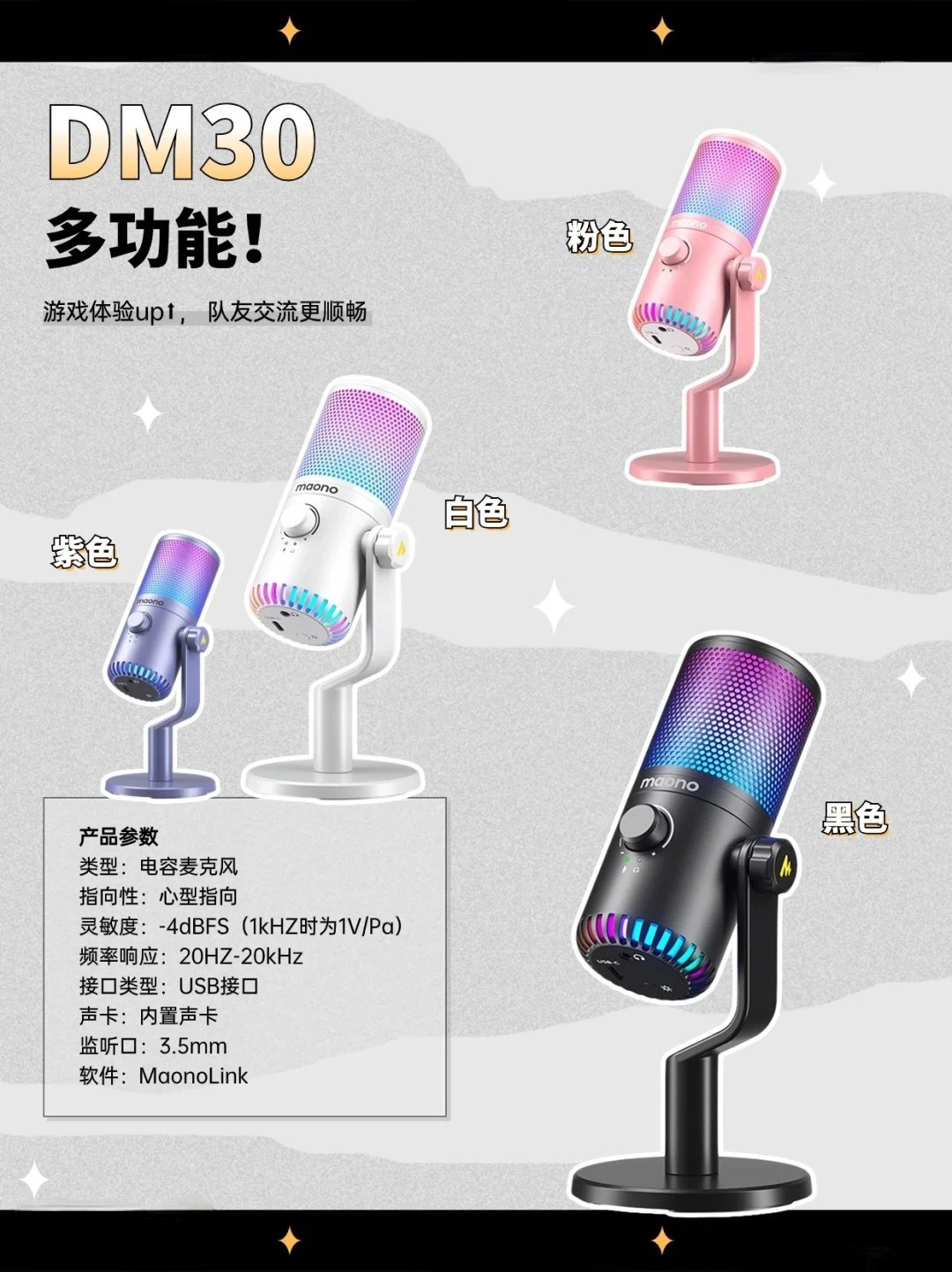 明阳智能获得发明专利授权：“一种风机叶片不对称运行检测及调控方法、系统、介质及设备”