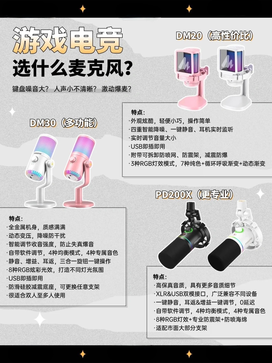 明阳智能获得发明专利授权：“一种风机叶片不对称运行检测及调控方法、系统、介质及设备”