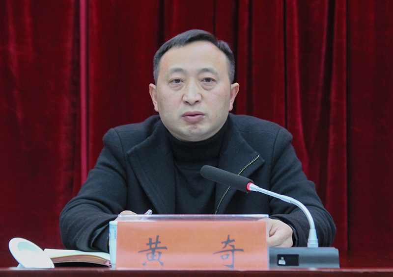 黄奇帆：生产性服务业是GDP增长极 亟需补足现代产业体系短板