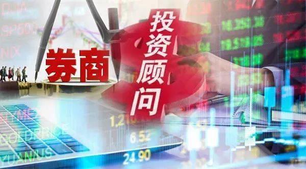 券业“考纲”调整 奖优罚劣引导券商回归本源
