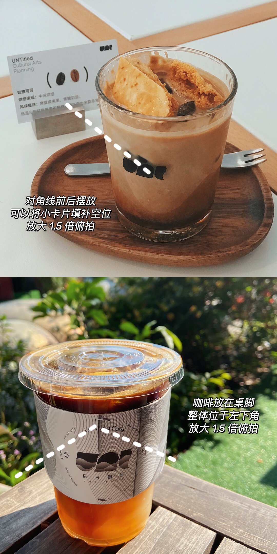 咖啡邂逅科技:南博会展位背后的故事