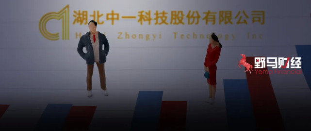 成立1个月就IPO，创始人李小加却自称“不差钱”