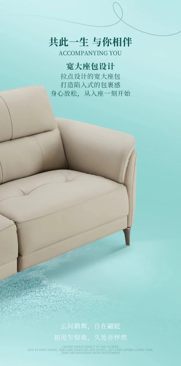 喜临门获得外观设计专利授权:“餐桌(可尚PTC305CZ)”