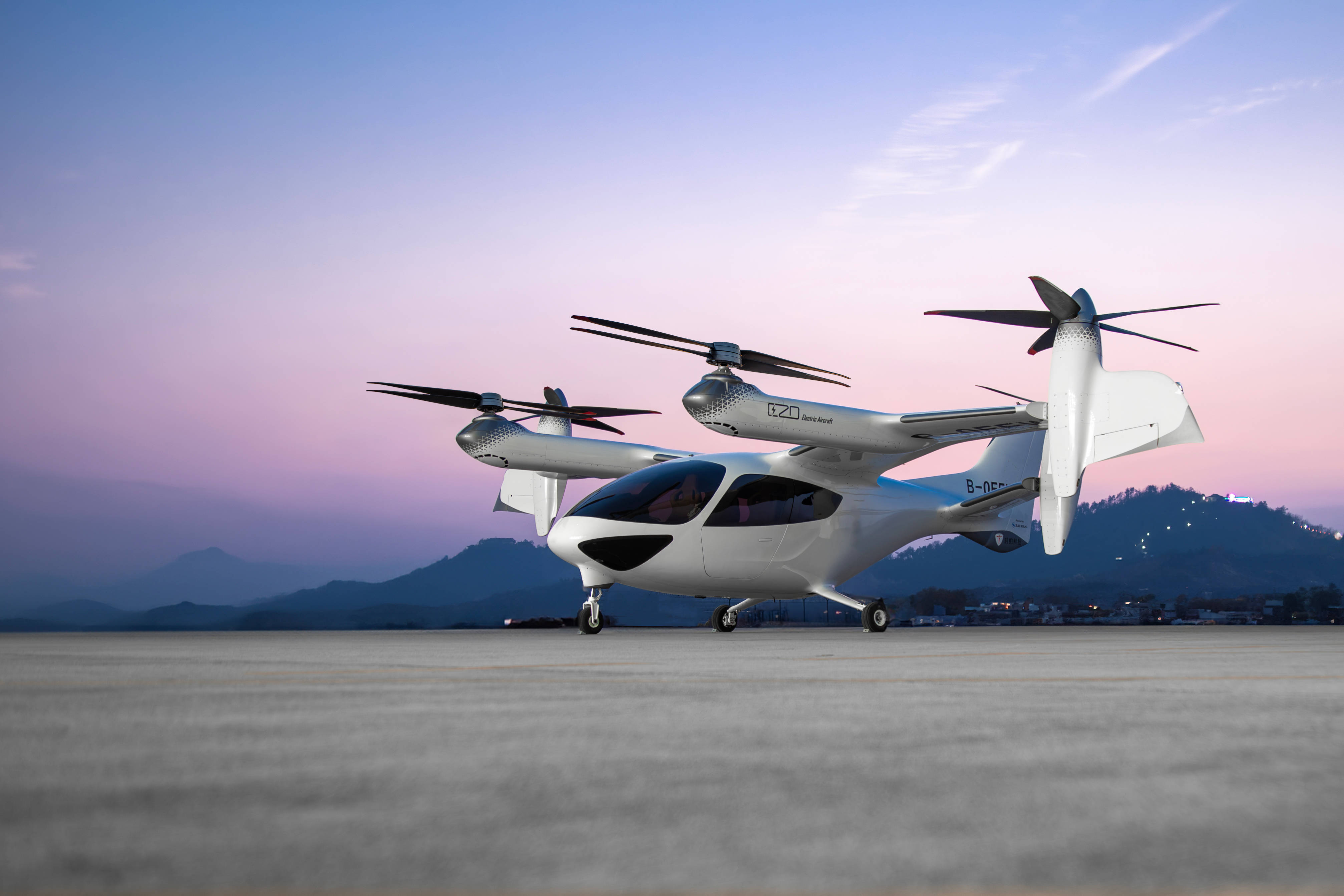 低空经济加速走进日常生活