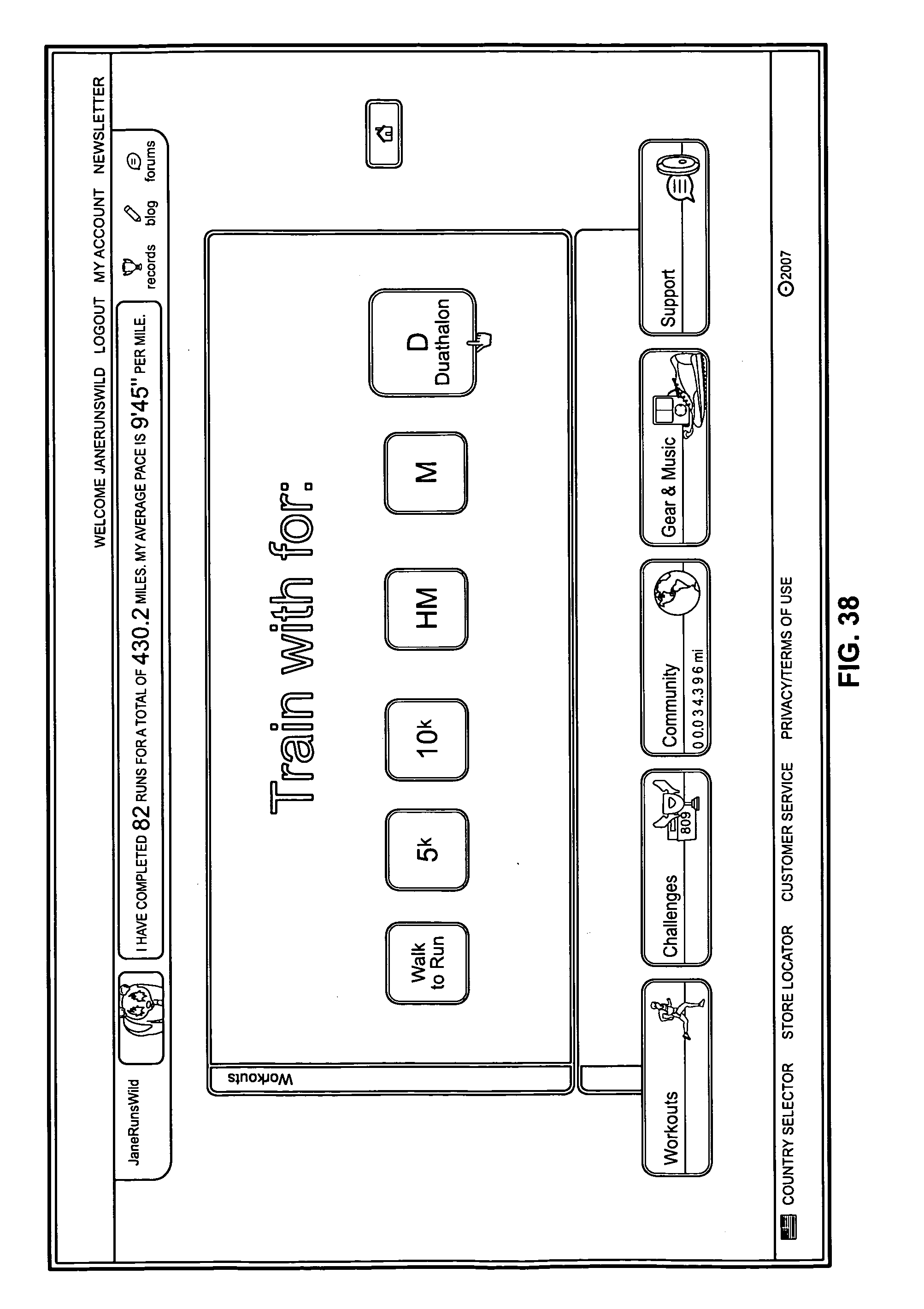 XD凯迪股获得外观设计专利授权：“控制盒（一拖三）”