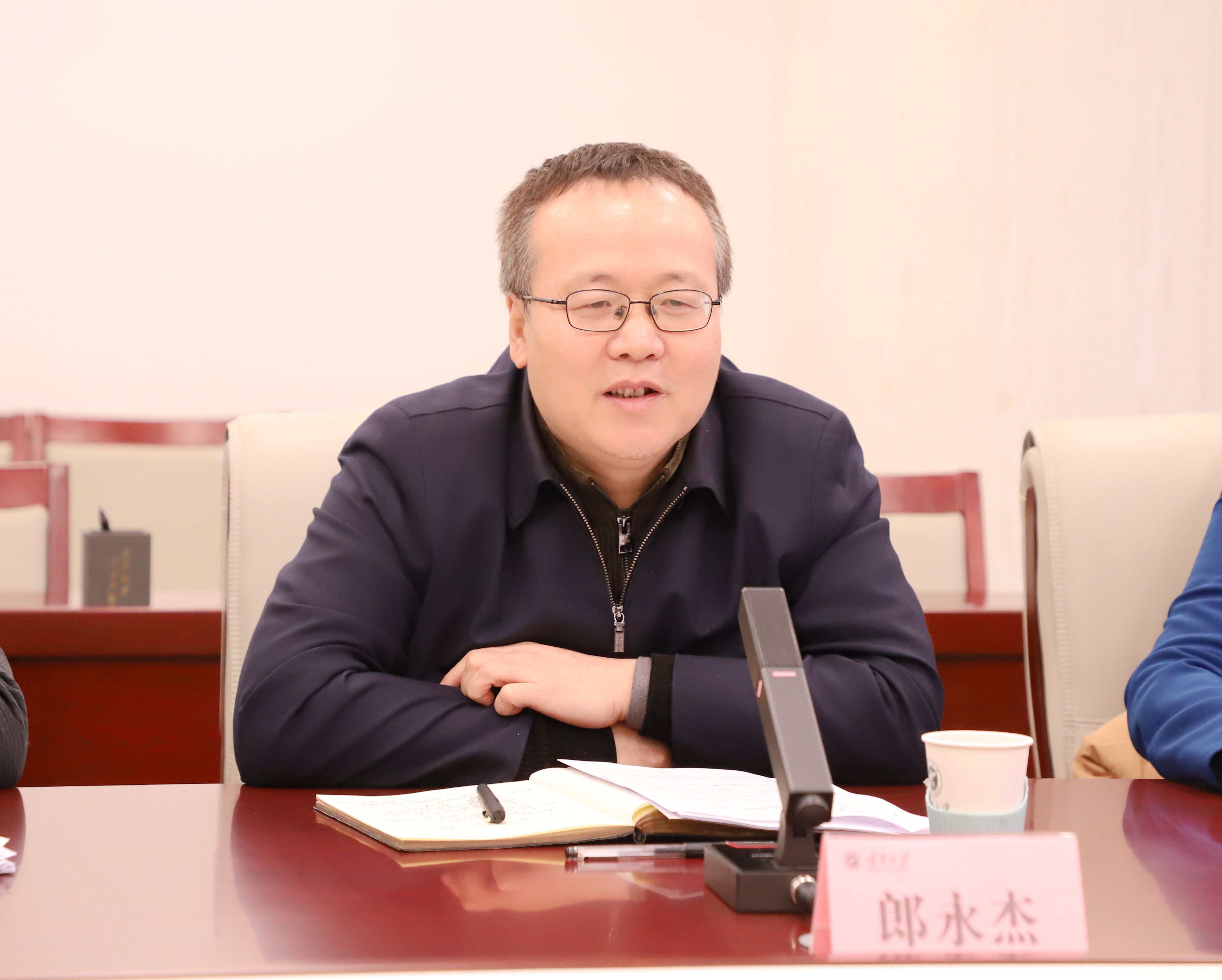 教育部召开落实纲要和三年行动计划、深化教育综合改革华南片区调研座谈会