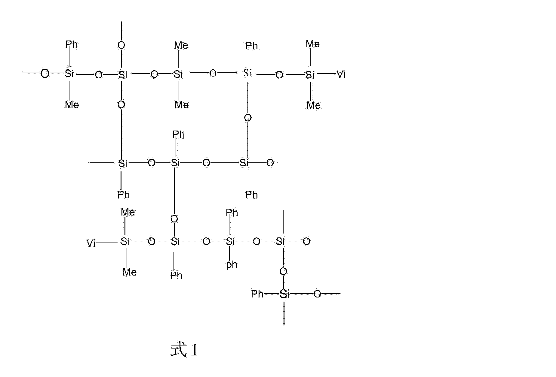 兴福电子获得实用新型专利授权:“四甲基硅烷高效吸附纯化小试实验装置”