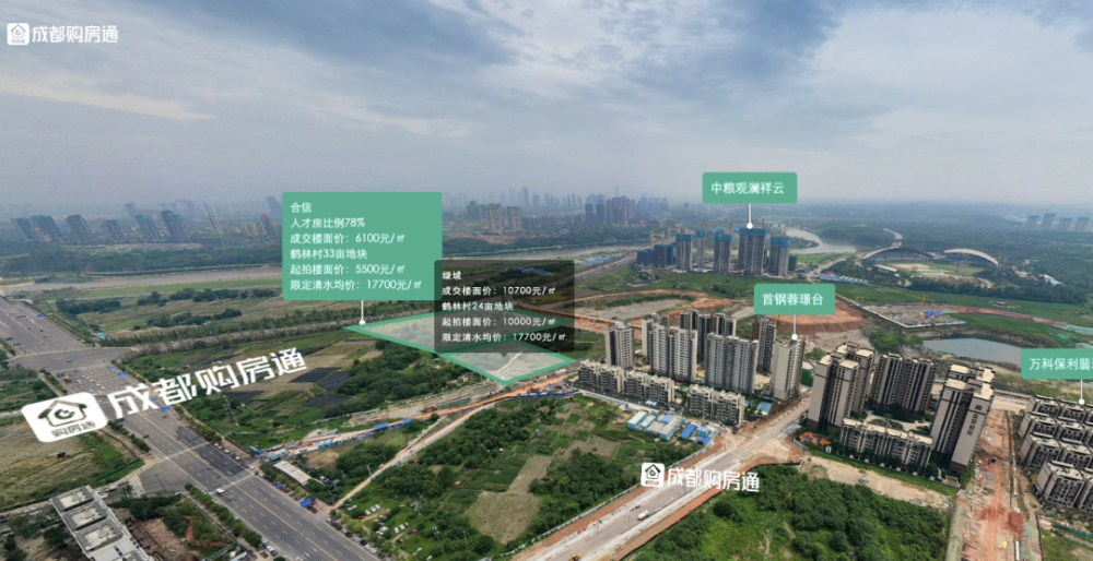 北京上半年土拍收官