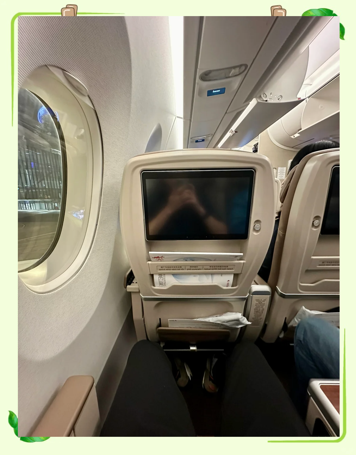 四川能投耗资超5亿元买下3架波音737 加码飞机租赁