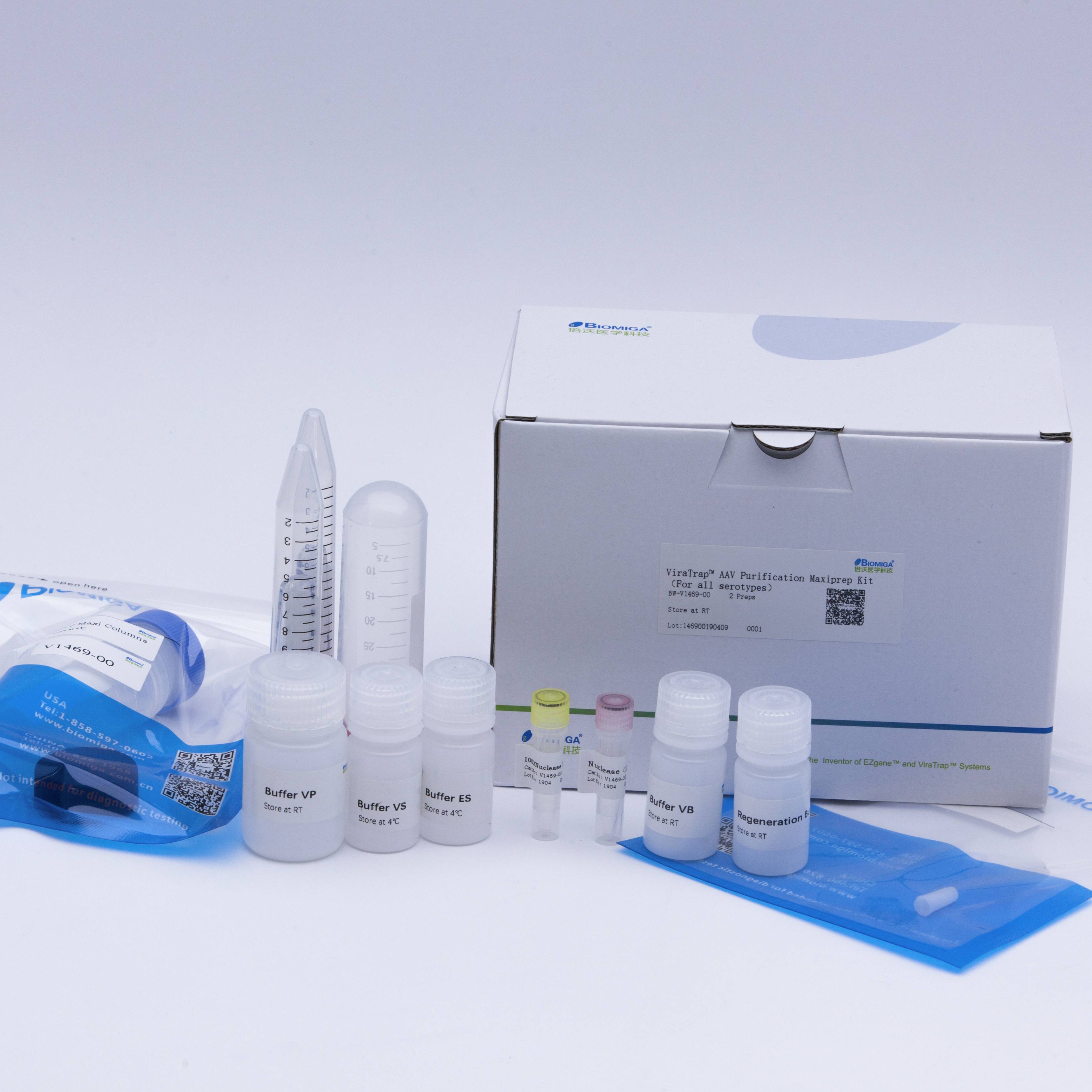 君实生物获得发明专利授权:“抗CLDN-18.2抗体药物偶联物及其用途”