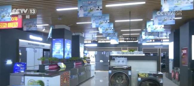 持续用好以旧换新这把“金钥匙”