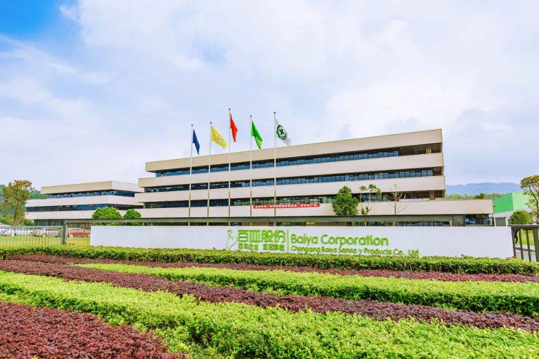 湘财股份涨停，沪股通净买入8677.71万元