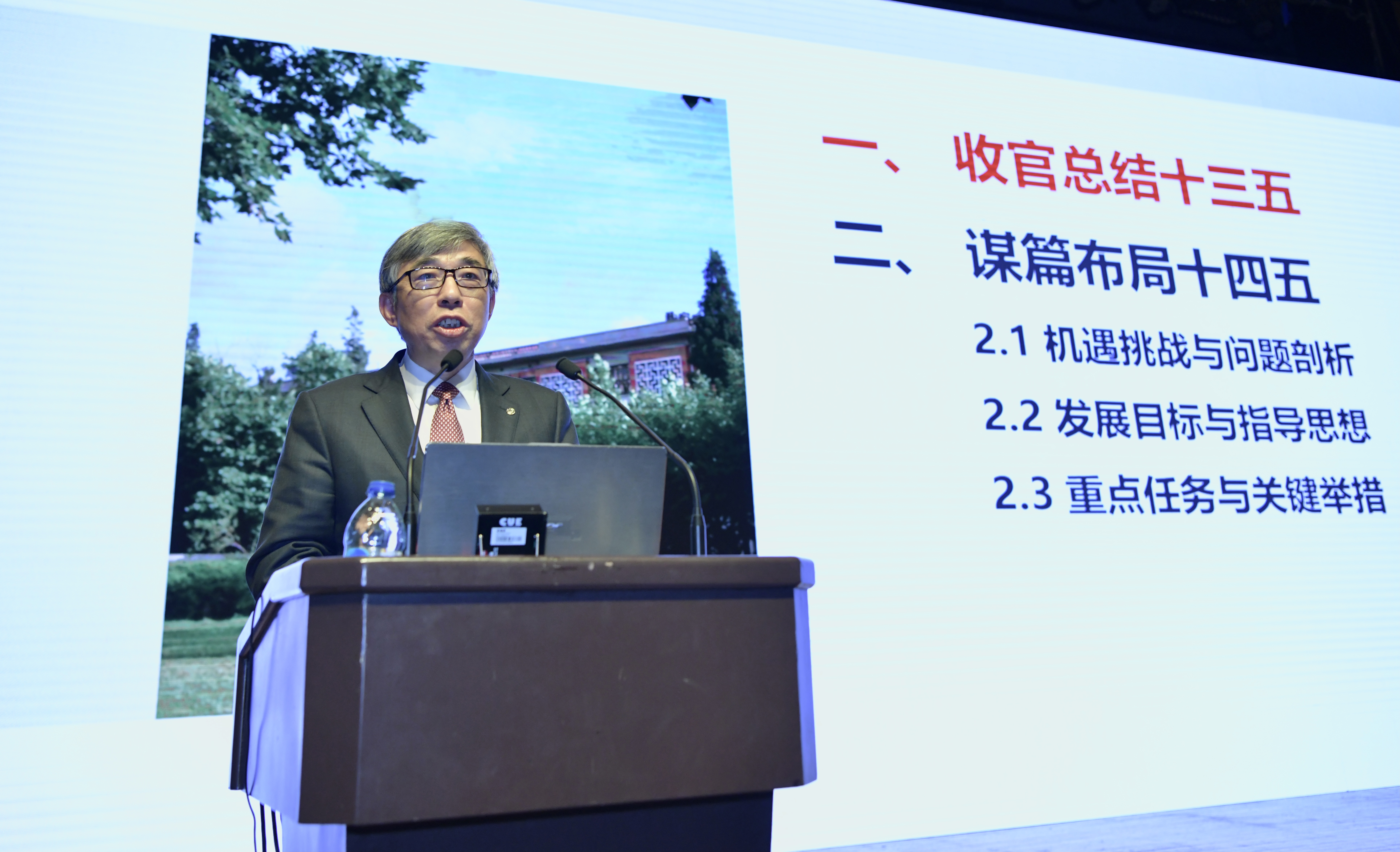 特稿丨中国科技进步的世界注脚——从自然指数看中国“十四五”科研成就