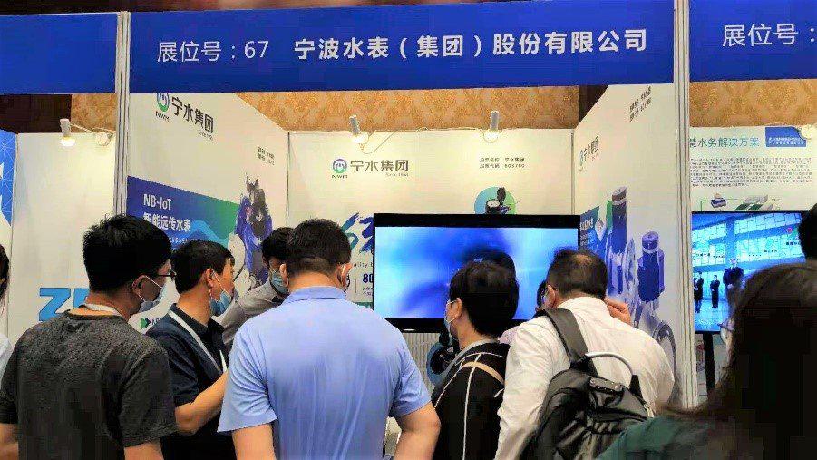 宁水集团：处置旧设备及废铁收入计入资产处置损益