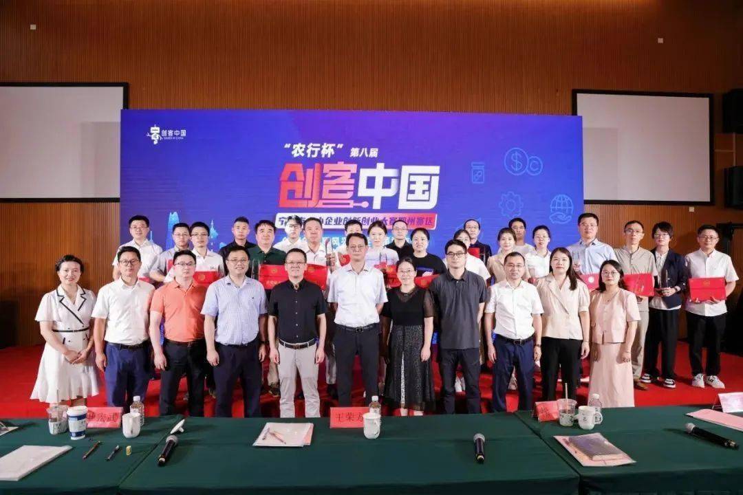 宁波能源拟收购甬创电力40%股权