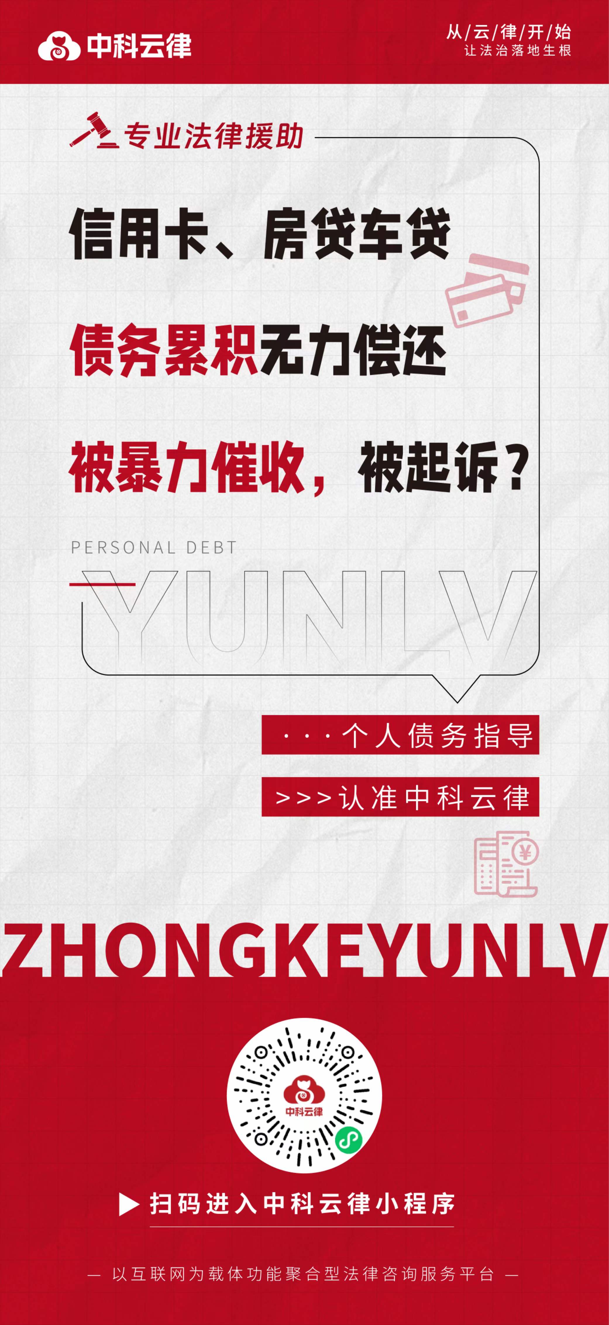 债市行情难以向下突破 谁将成为下一任美联储主席？| 债圈大家说06.25