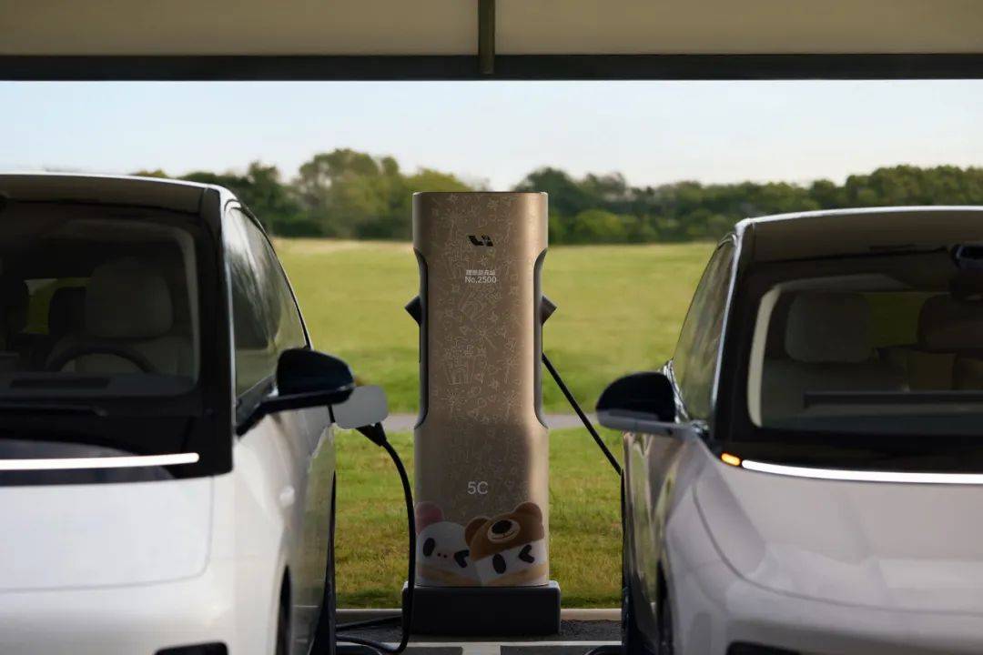 理想汽车正式上线全国首座穿梭式超充站