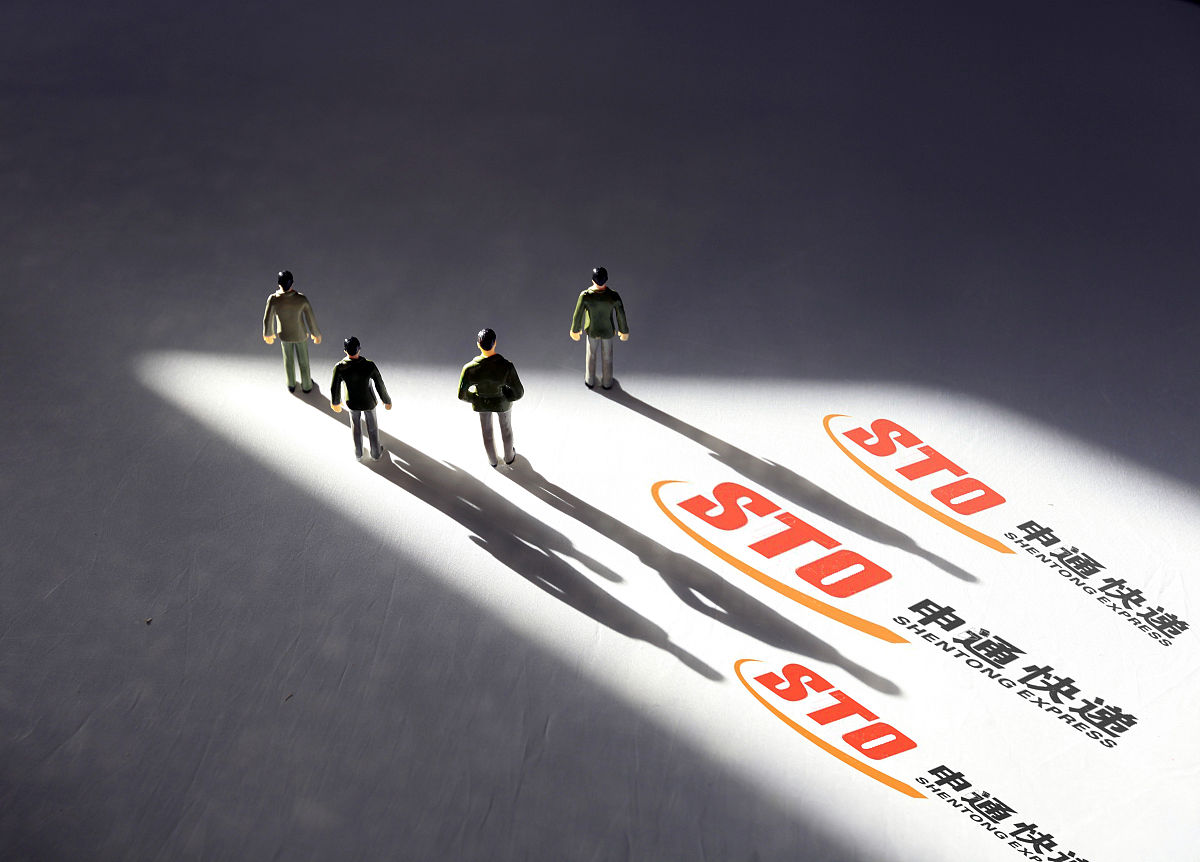 新时代企业家精神的“破圈”与“破局”