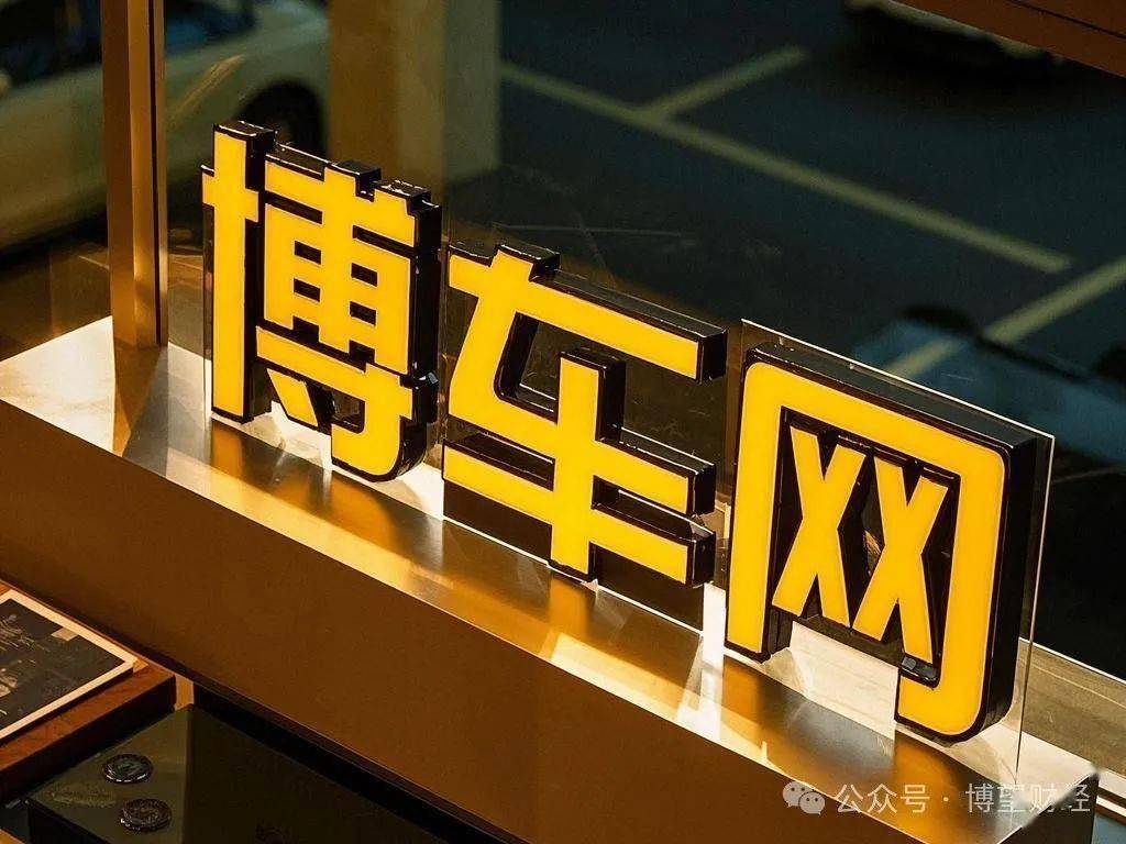 凯乐士科技闯关港交所 国泰君安国际、中信证券为联席保荐人