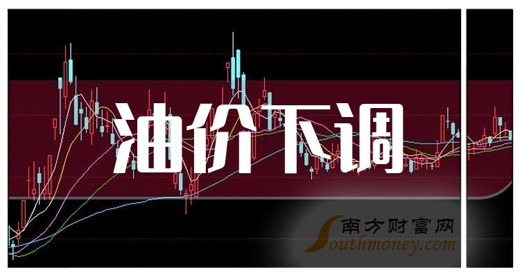 数字水印概念上涨1.32%，5股主力资金净流入超千万元