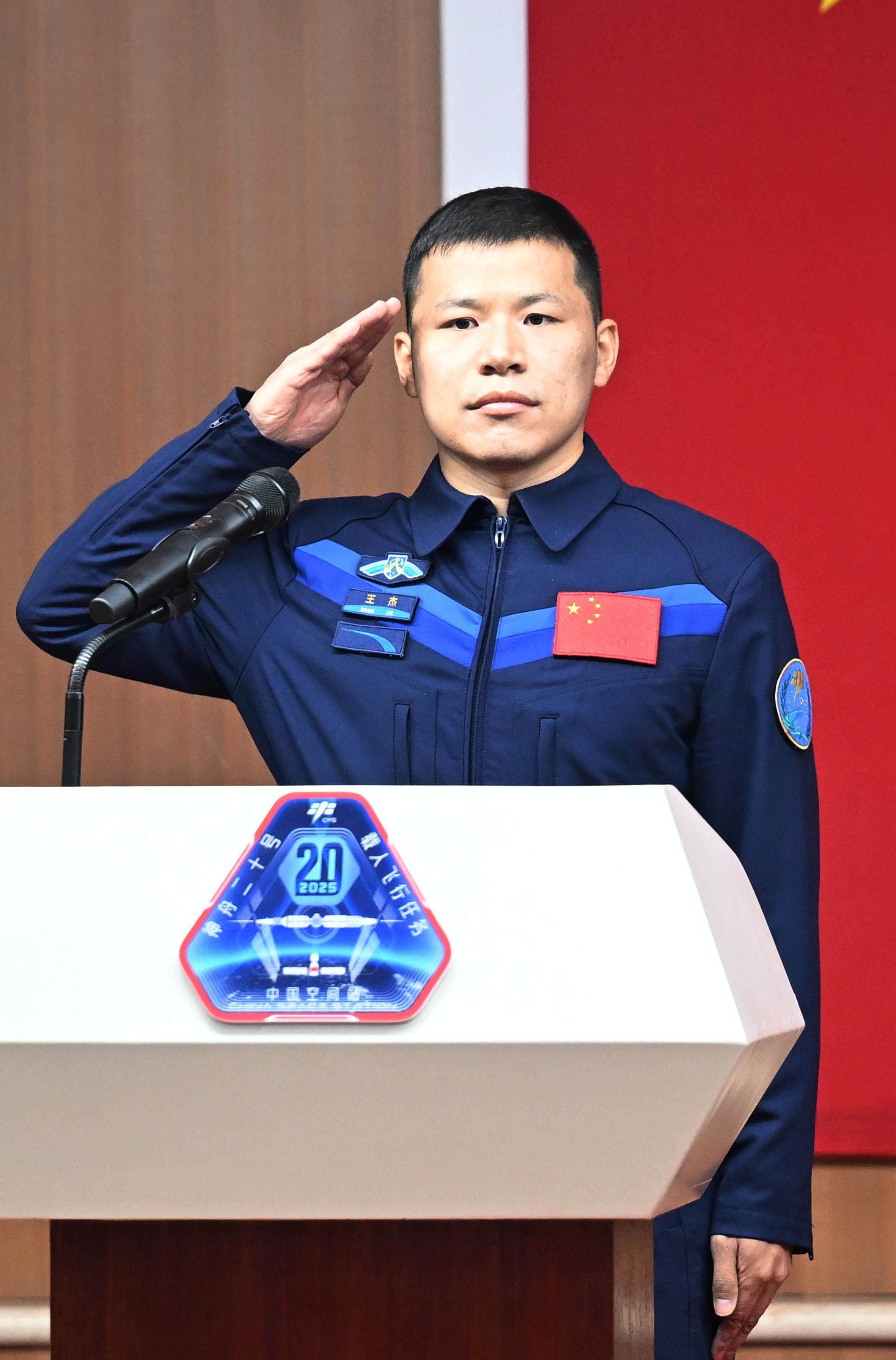 神舟二十号航天员乘组圆满完成第二次出舱活动