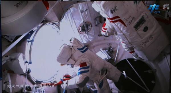 神舟二十号航天员乘组圆满完成第二次出舱活动