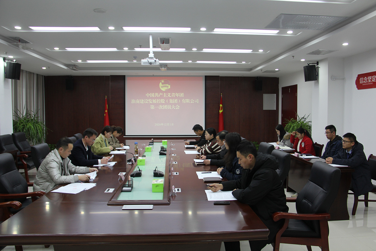 安徽建工在四川新设投资发展公司