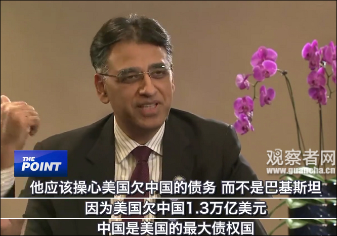 巴新将于今年8月举办国际特区峰会