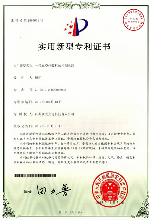 N普昂上午收盘上涨133.30% 半日成交3.46亿元
