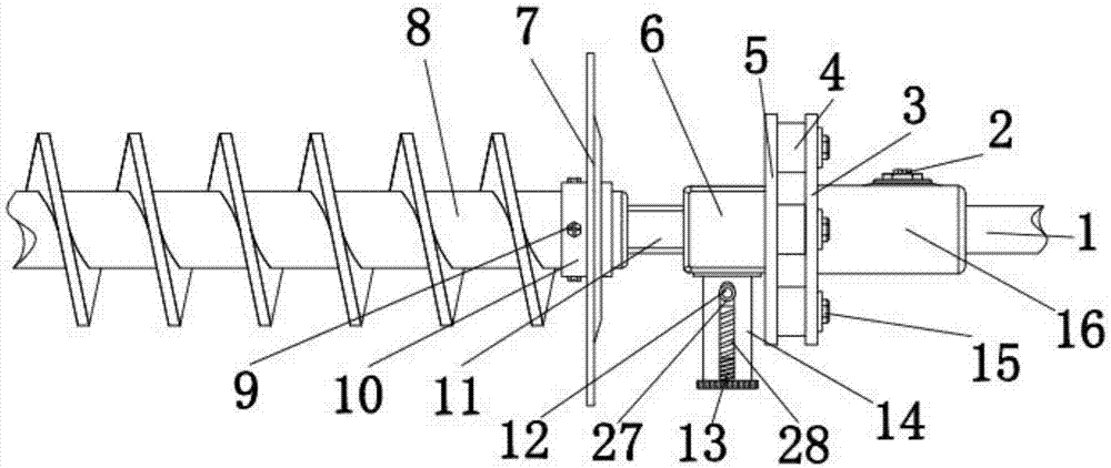 和辉光电获得实用新型专利授权:“一种显示模组和显示装置”