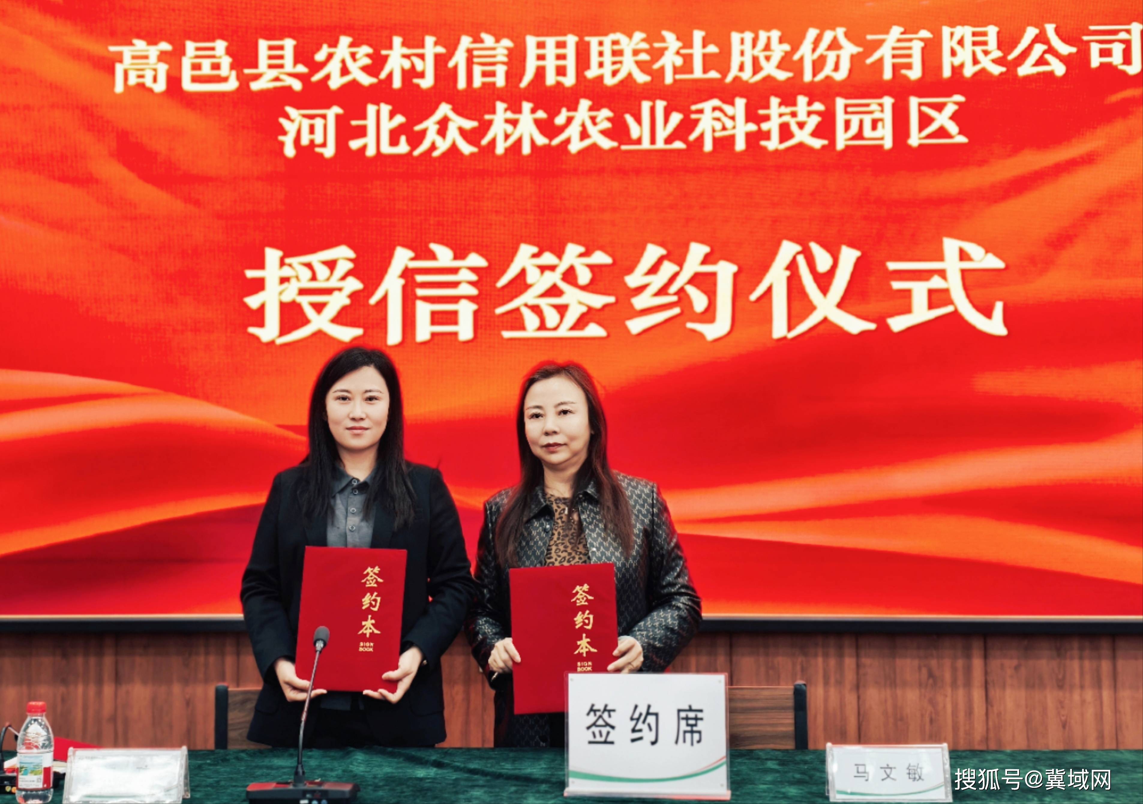 农业农村部召开座谈会：千方百计抓好奶业纾困 全力以赴推动奶业高质量发展