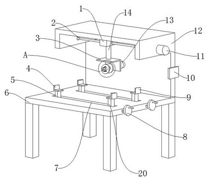 森鹰窗业获得实用新型专利授权：“一种隐藏门窗执手结构”