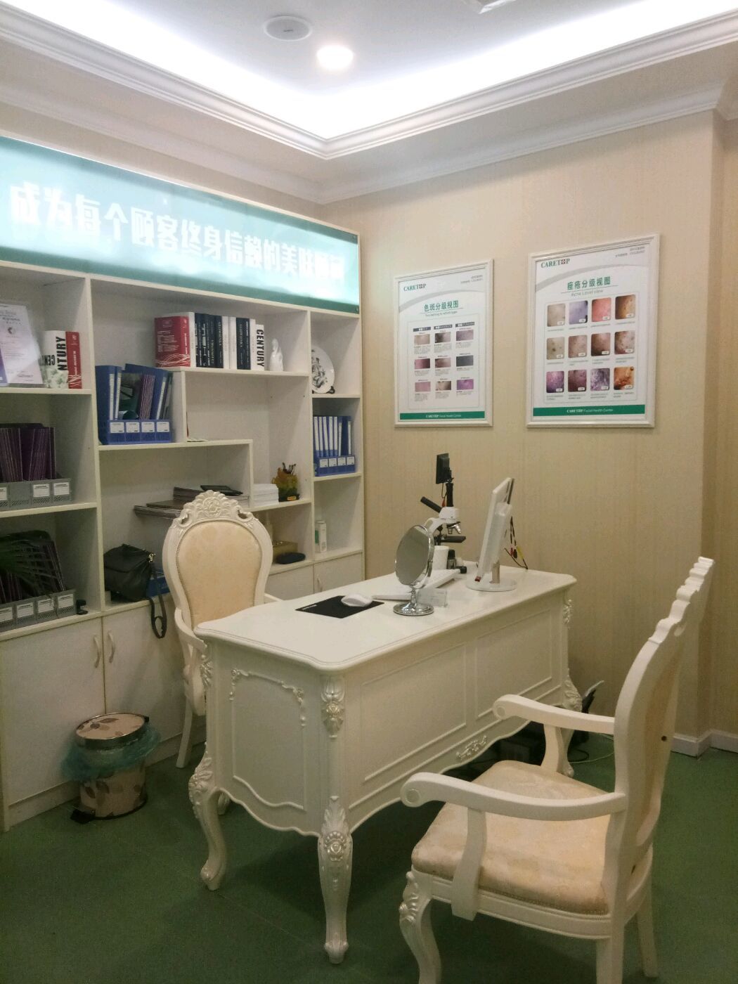 构建信任体系,推动产业升级——全国首批家居建材产品质量分级评价结果出炉