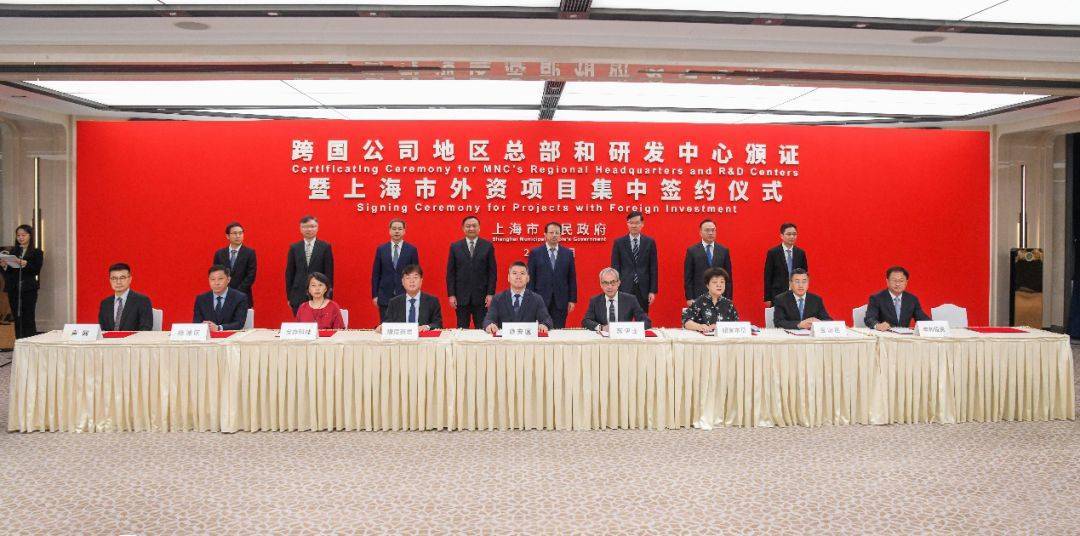 上海市市长龚正会见瑞士迅达集团董事会执行委员会主席约瑟夫·明