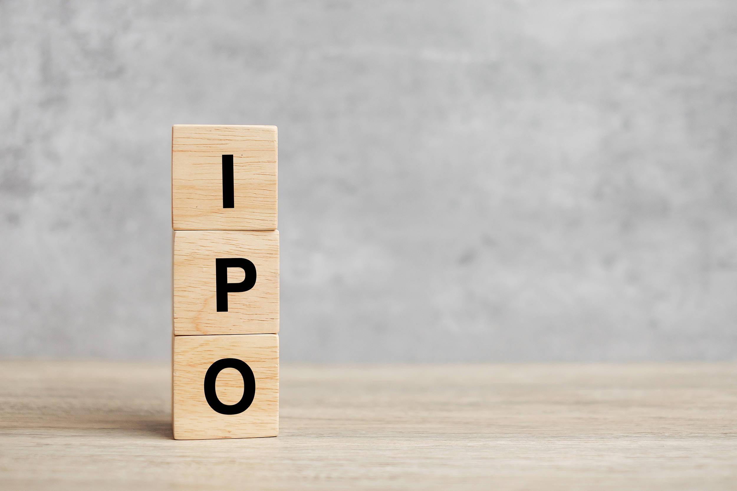 麦田能源创业板IPO获受理 拟募资16.61亿元