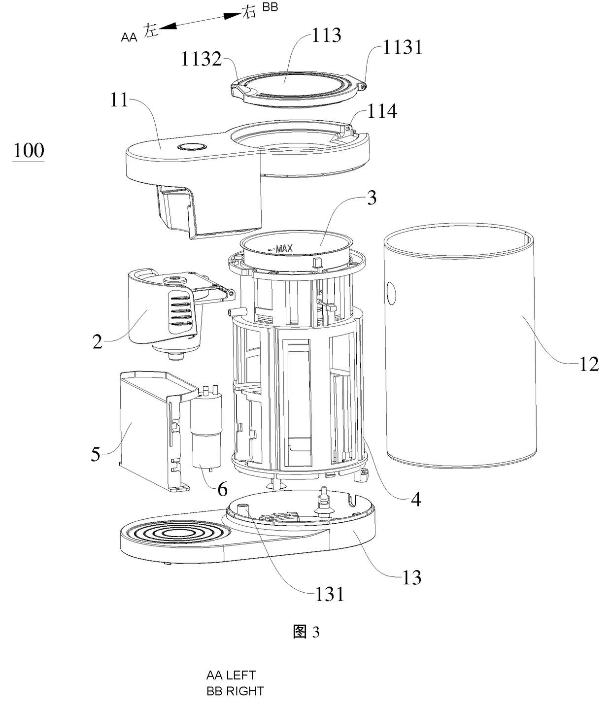 美的集团获得发明专利授权：“空调室内机和空调器”